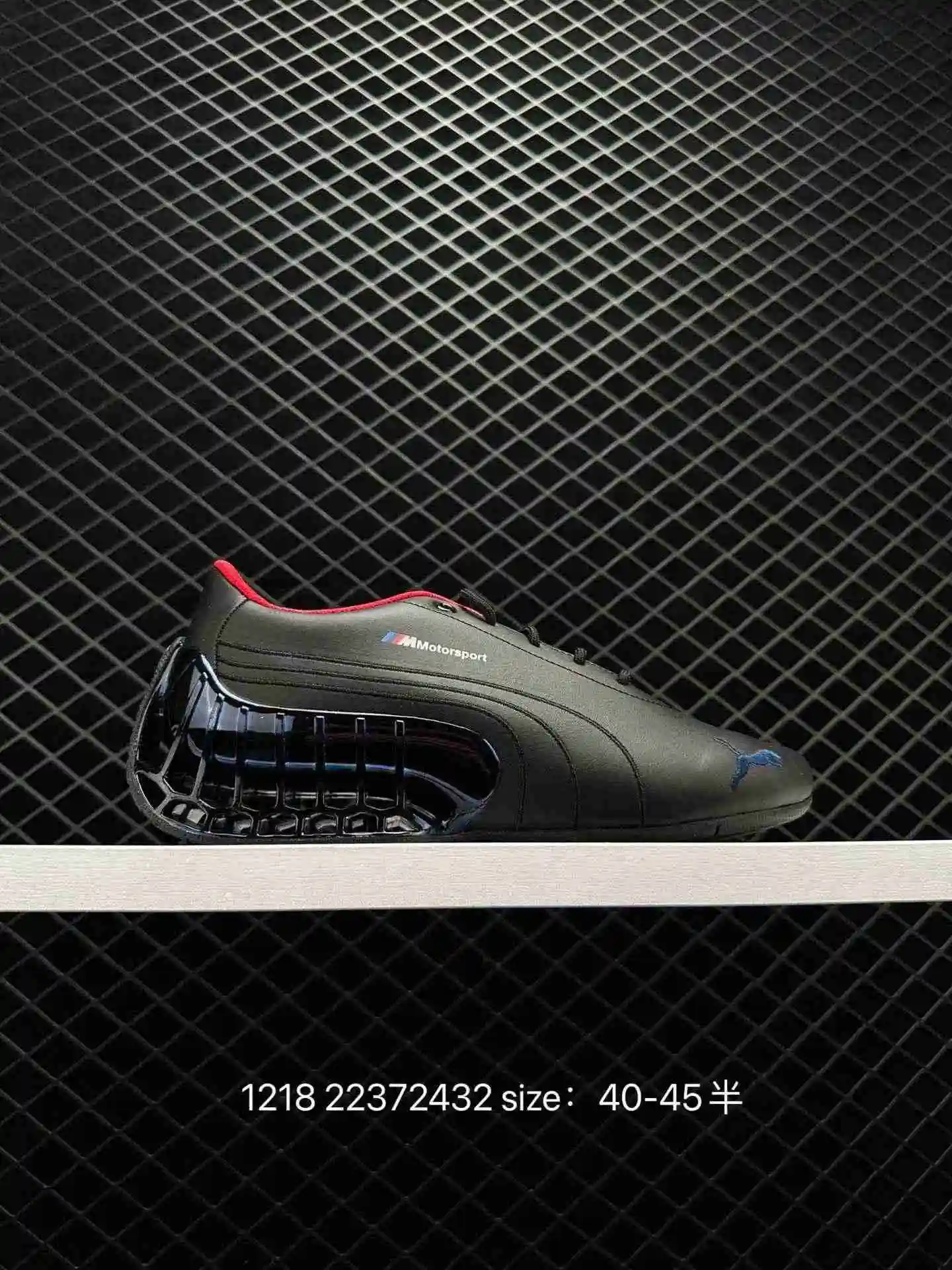 wsxc1671315815501_1.webp