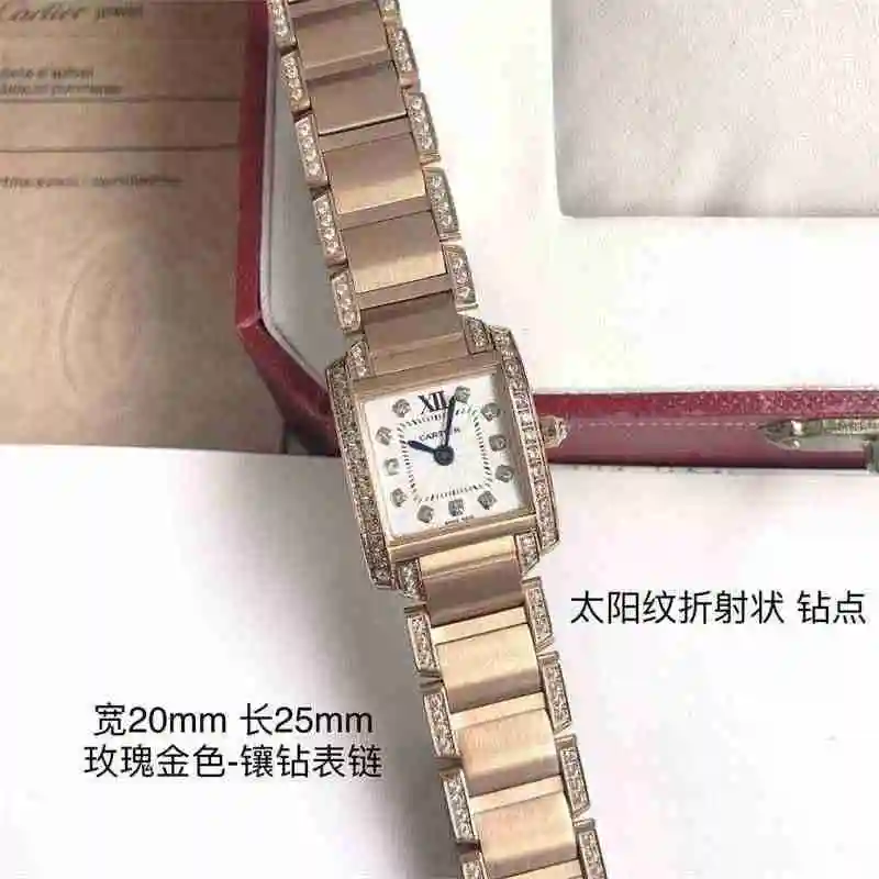 wsxc1671817816298_0.webp