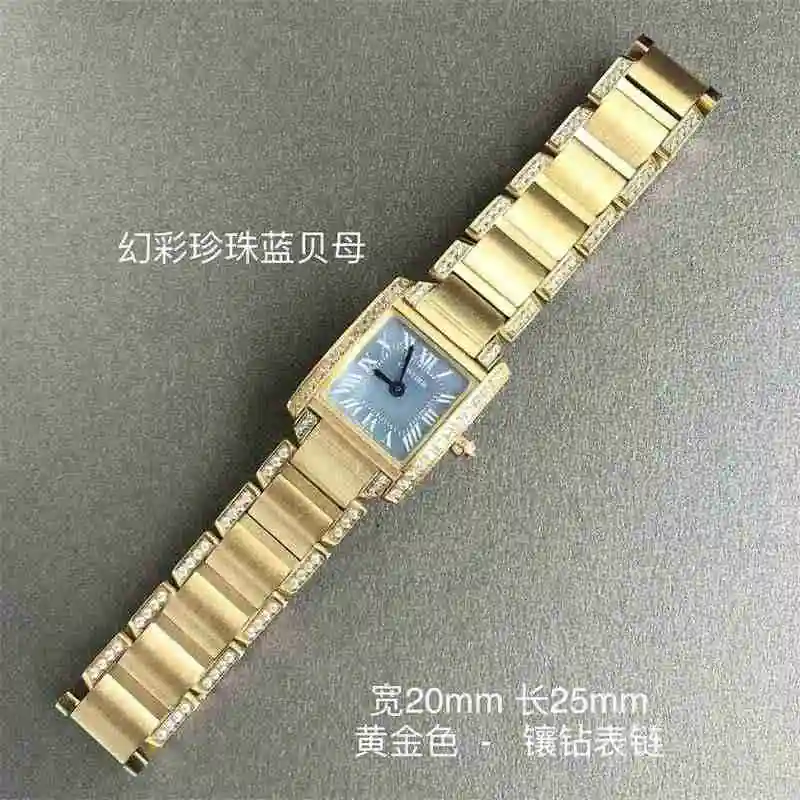 wsxc1671817819116_3.webp