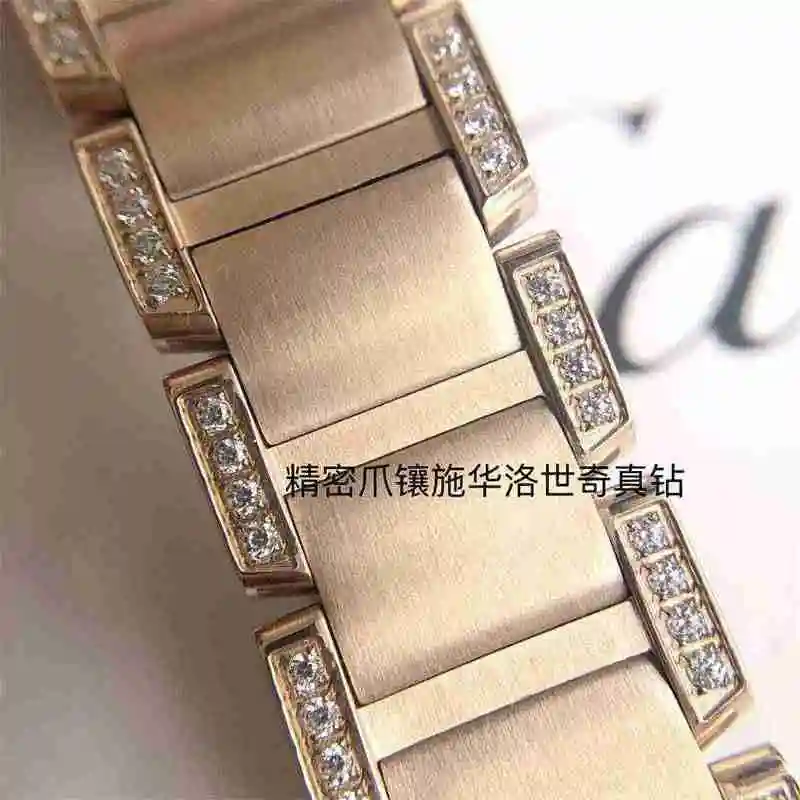 wsxc1671817816301_7.webp