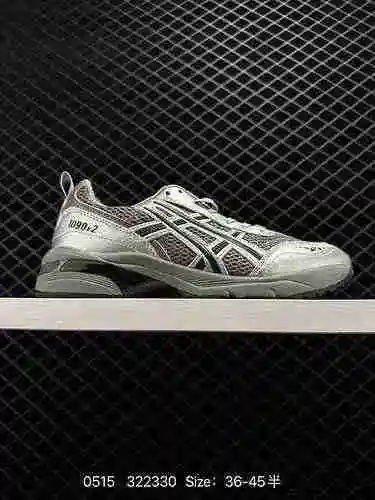 5 La serie Asics/ASICS Tiger GEL-9V2 utiliza cuero espacial respetuoso con el medio ambiente para br
