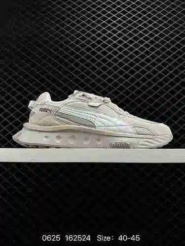 2 Puma PUMA Suede Wild Rider" New Horizons" Serie Wild Knight zapatos deportivos informale