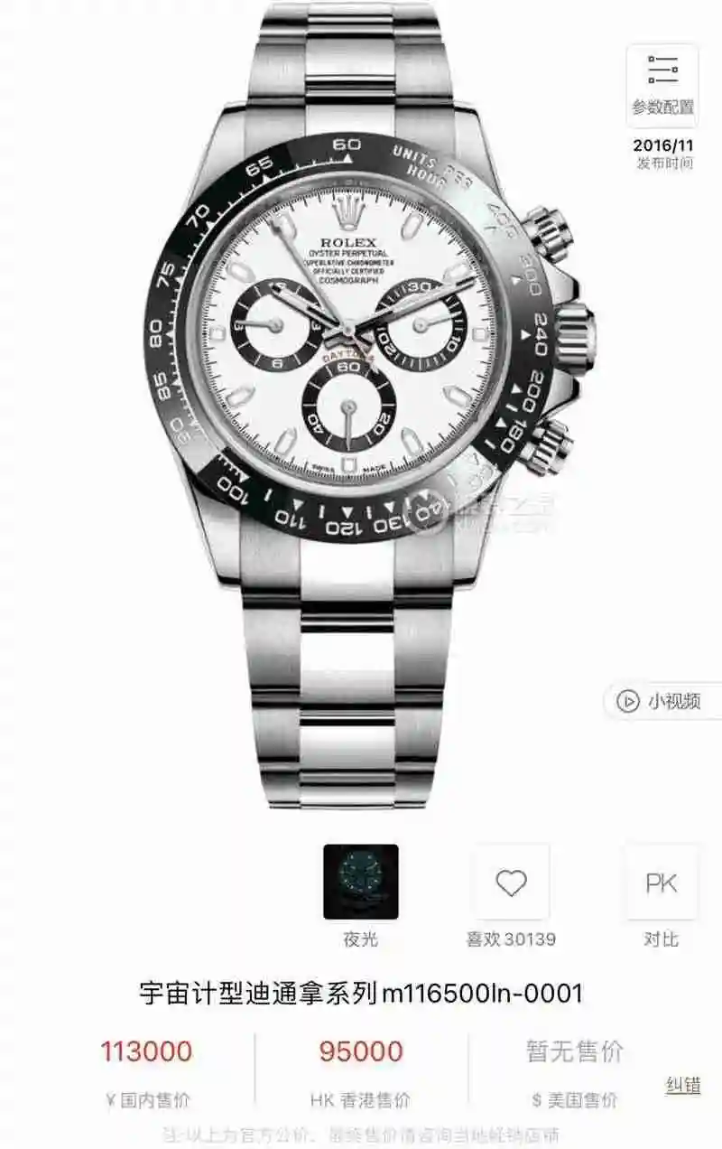 wsxc1671473870145_0.webp