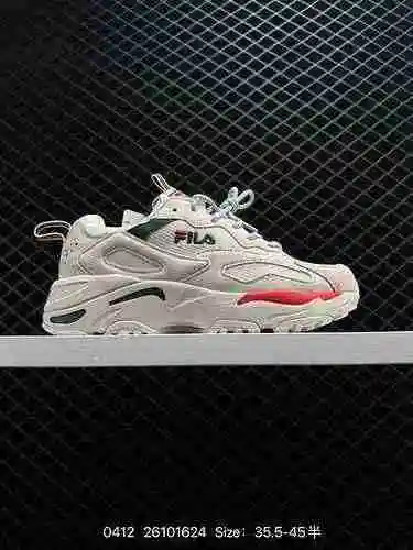 En representación del modelo de lujo de 2 Arts, el zapato de moda Feile FILA Fmc Elevator-lis 7w Vin