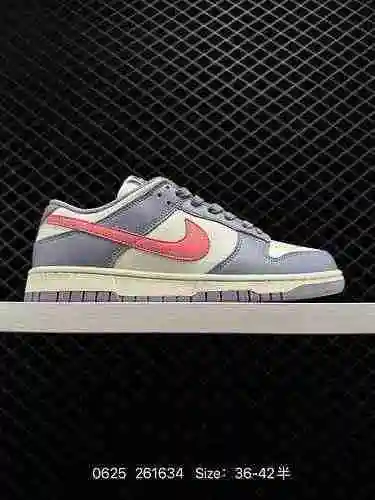 7 zapatos de skate deportivos informales de caña baja retro de la serie Nike SB Dunk Low Dunk de 7 n