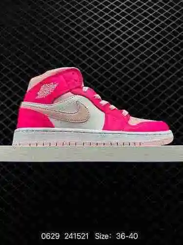 5 NIKE Air Jordan Retro Mid GS "All Star" AJ Jordan Generation Classic Vintage Culture Cas