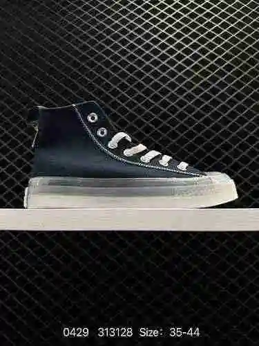 4 nuevos envíos CONVERSE Chuck Taylor All Star CX Explore Zapatos altos de lona en contraste con sue