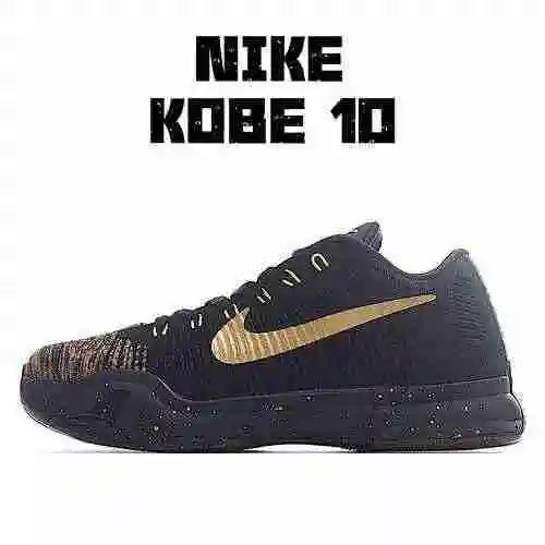 Black Gold 41-45
