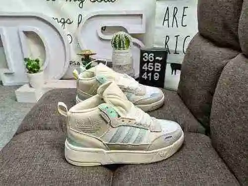 419D nivel de empresa adidas Originals Post UP El modelo clásico de adidas de Zhongbang continúa el 