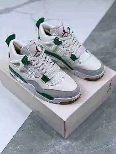 Nike SB x Air Jordan 4 