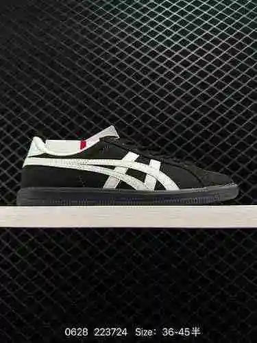 ¡2 zapatos de lona Asics Onitsuka Tiger DD Trainer zapatos de entrenamiento alemanes negro/blanco! C