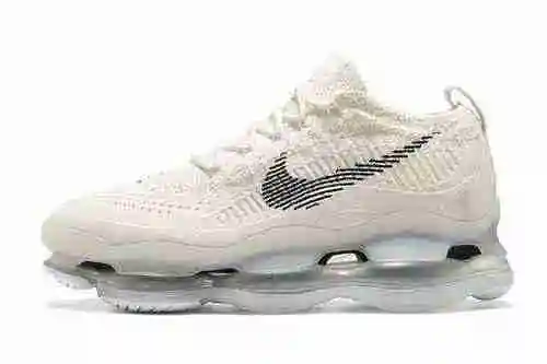 Nike Air Scorpion 40-45