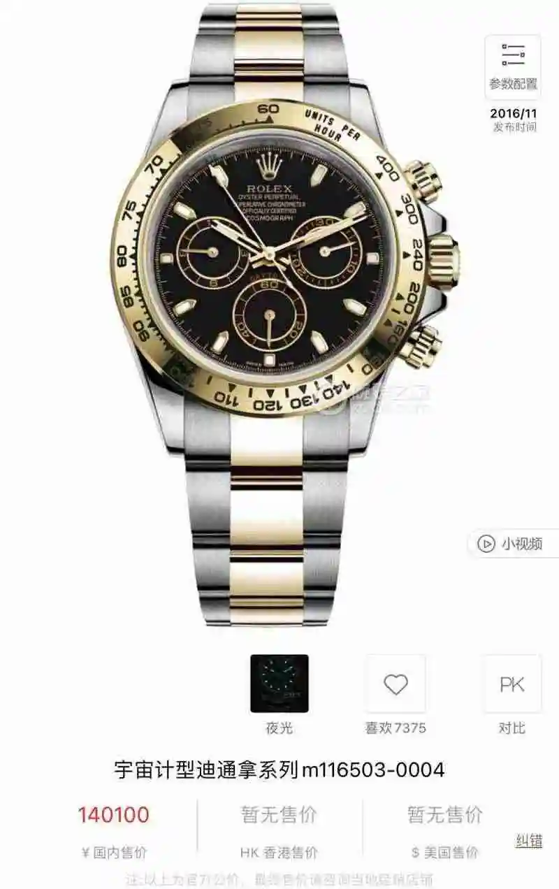 wsxc1671473857690_3.webp