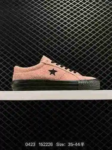 3. Converse CONVERSE ONESTAR Kimura Zapatos de tabla clásicos de gamuza completa Material: Cuero ori