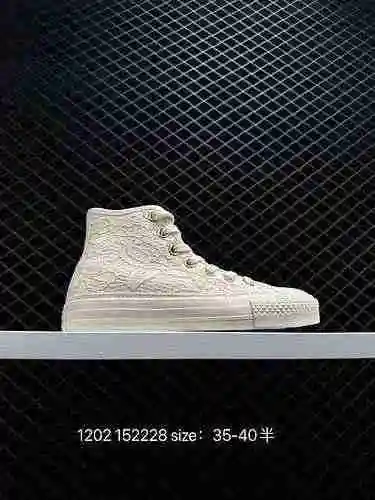 Viene con un par de cordones de seda, Converse Chuck Taylor All Star, encaje blanco como la leche, v