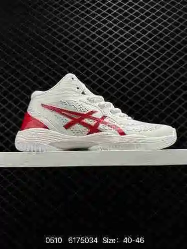 7 nuevos zapatos de voleibol profesionales Asics Tokyo GELHOOP V4 YY absorción de impactos, soporte 