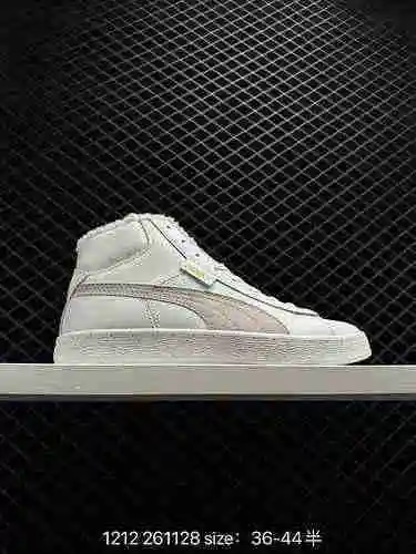 4 [felpa] PUMA/Puma desarrollo de datos de la última versión original en papel, utilizando material 