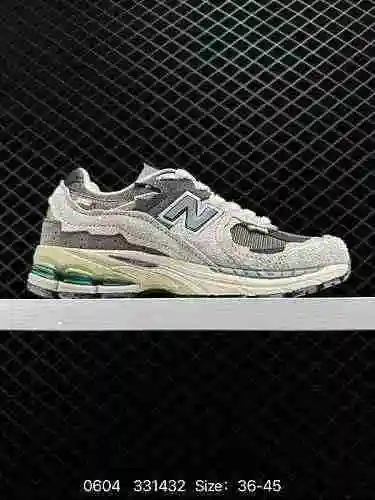  Authentic New Balance 2R Protection Pack Irregular Cut Deconstructed Sports Running Shoe M2RDB Clou