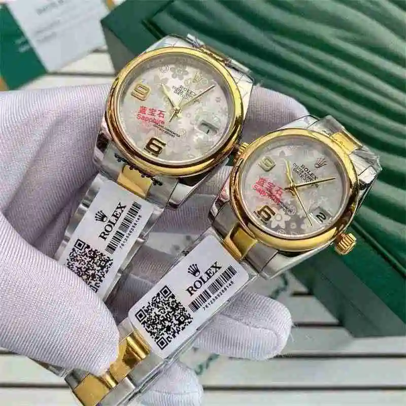 wsxc1671474138191_2.webp