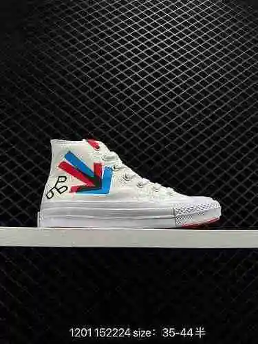 2 Pat x Experimental Jetset x Converse Chuck Taylor 7 ¡Hola colaboración tripartita! La marca urbana