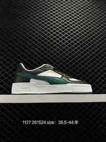 puma ca pro classic