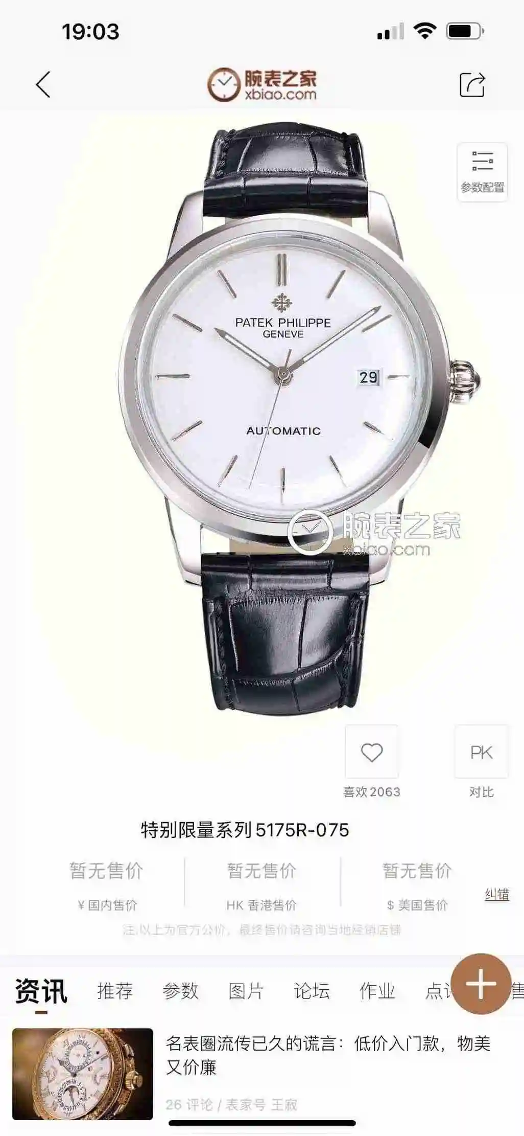 kk09800 (1).webp