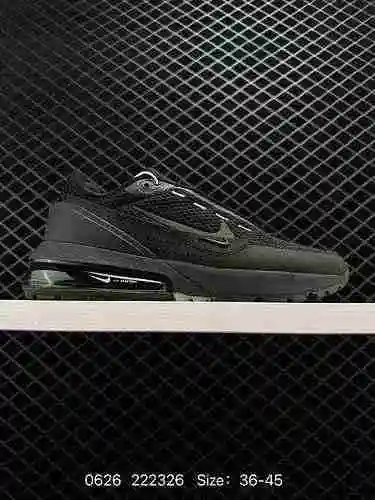 3 piezas versátiles de Nike Air Max Pulse Este zapato Nike Air Max Pulse presenta combinaciones de c