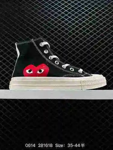 9 Converse 97s Converse Rei Kawakubo ¡Zapatos de lona de la marca Play Love Co! Número de artículo: 