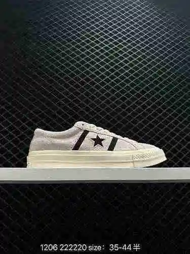 Zapato de skate Converse One Star Suede Back Zoom Air Cushion genuino. La parte superior está recubi