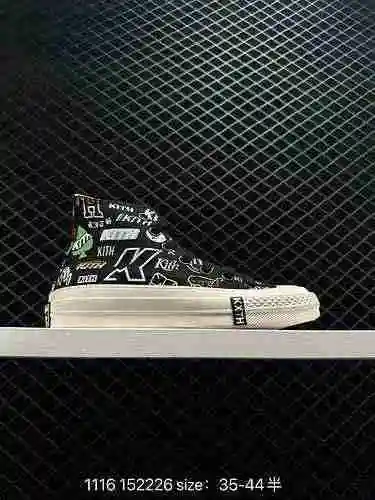 3 impresionantes zapatillas de deporte de la marca conjunta Kith Anniversary Converse lanzaron hoy l