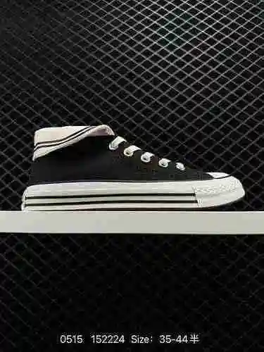 2 Verano Nueva versión japonesa Converse Sailor Navy Collar CONVERSE AS SW Navy Collar Gold Hole Exc