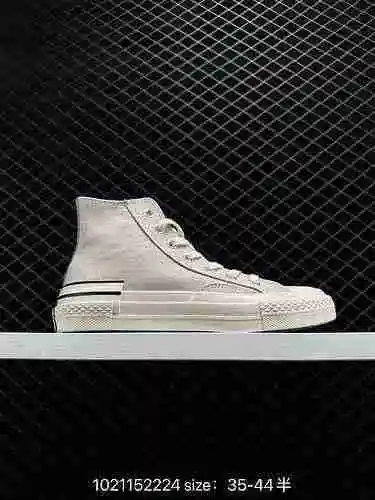 2 Converse Chuck 97s Caramel Latte/Sea Salt Blue Deconstruido Empalme Desalineación LOGO High Top 52