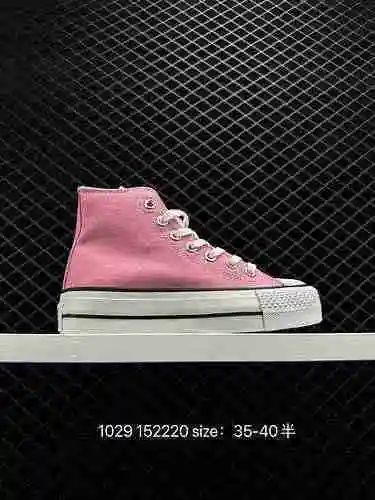Converse Chuck Taylor All Star Lift OX Star Classic High Top Matsutake Fondo grueso ¡Vulcanización d