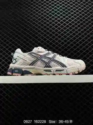4 ASICS Zapatillas para correr a campo traviesa Asics GEL-KAHANA 8 para hombre y mujer Zapatillas de
