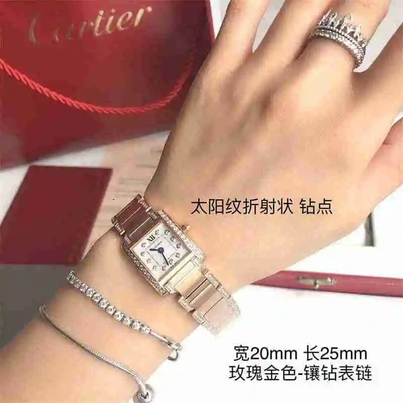 wsxc1671817816301_8.webp