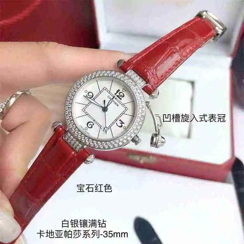 wsxc1671817885130_3.webp