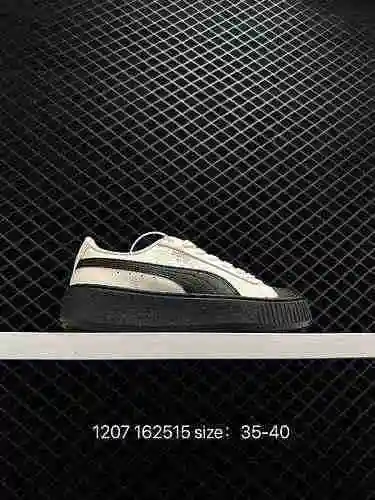75 Puma Smash v2 L Zapatillas de tabla informales de caña baja Puma Calzado deportivo tendencia de m