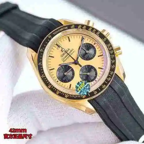 New O * me * ga Speedmaster Series The case is 42mm