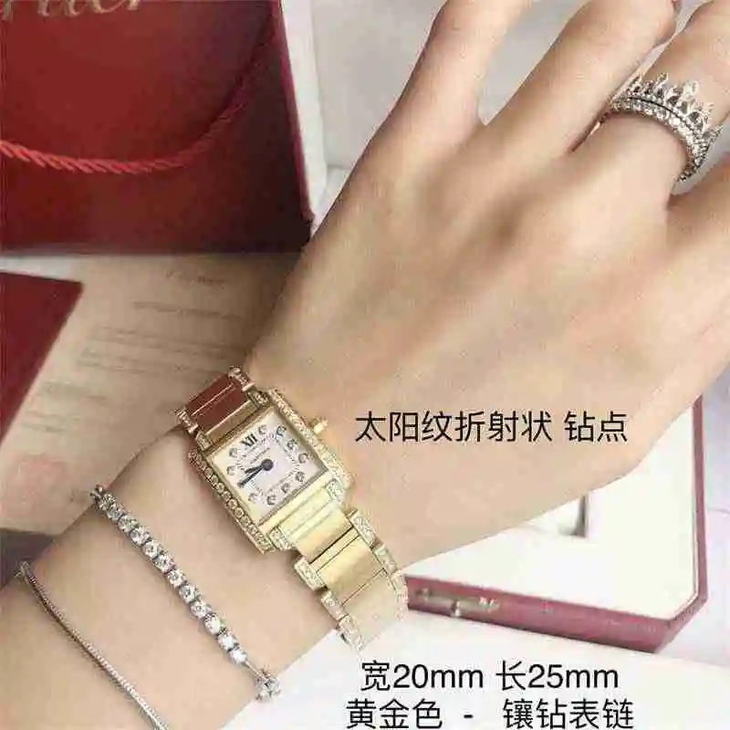 wsxc1671817825257_8.webp