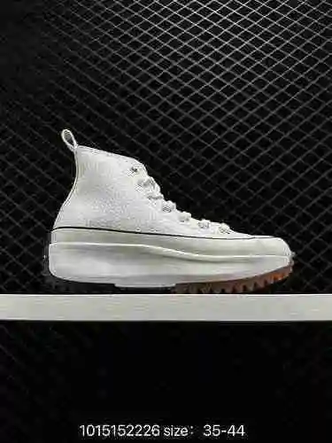 3 Converse con parte inferior gruesa Matsutake Sawtooth Black High Top de la marca JW Co. J.W. Ander