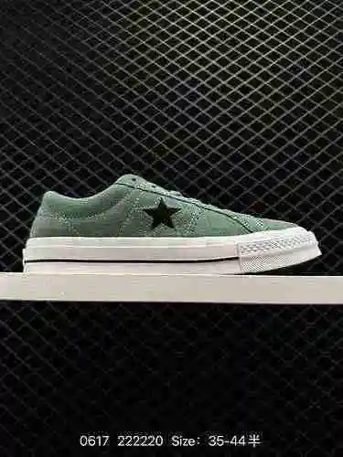 Courtcanvas Converse Zapatos vulcanizados de caña baja Serie Kimura Material de piel invertida Suela