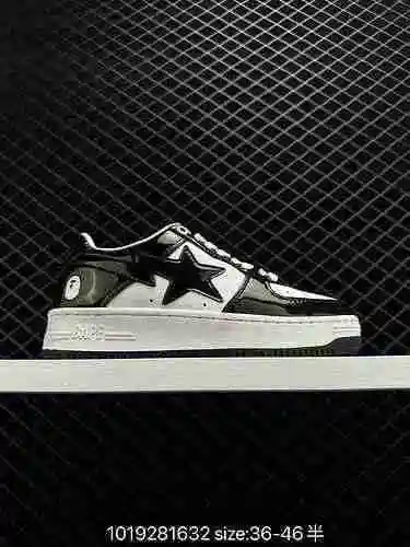 A Bathing Ape ease ape BAPE Sk8 Sta Low SK8 series low top leisure sports skateboard shoes of Ura-H