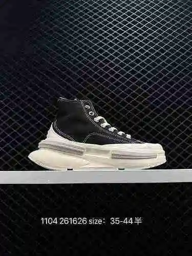 3 proceso de vulcanización Converse Chuck 7 AT-CX zapatos deportivos retro oficiales de suela gruesa