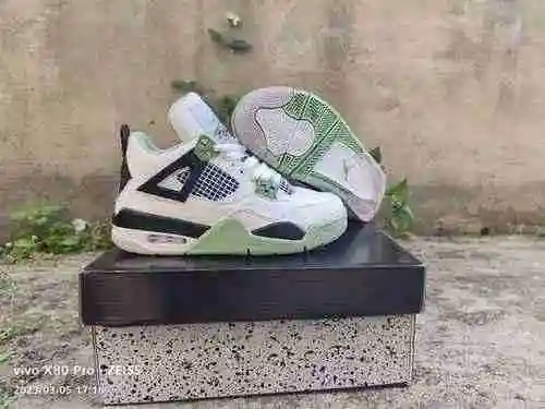Jordan Dan 4th Generation White Black Light Green 36-47