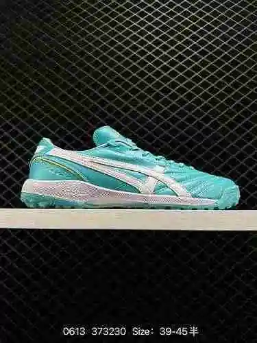 5 Asics C3 FF TF Bota de fútbol de piel de canguro de gama alta con astillas Adulto Masculino 3A32-7