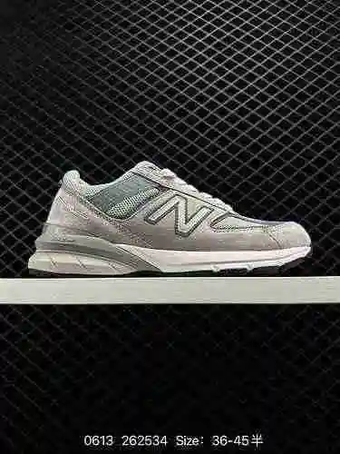  company level NB New Balance Made in USA M990V3" Here to Stay" The third generation serie