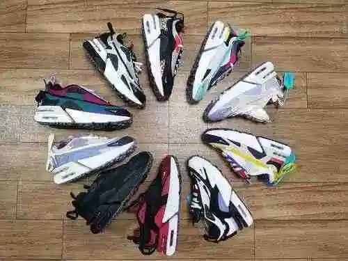 Nike Air Max Furyosa