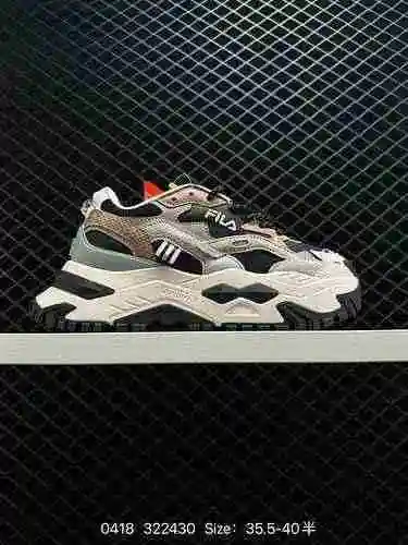 5 zapatos Fila Fusion Fashion Brand Bianco Low Top Dad con un rico diseño en capas en la parte super