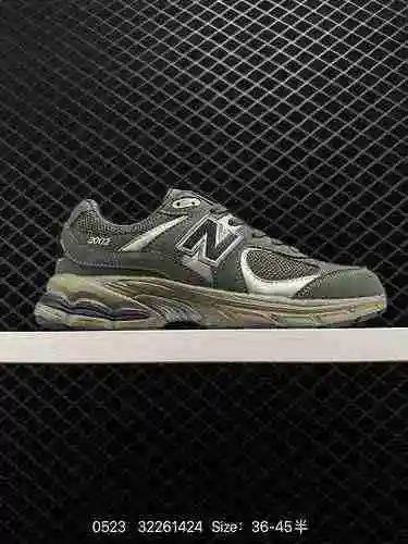 The 120 New Balance 2R retro unit, the New Bailun classic color scheme, inherits the classic technol