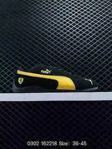 9 Puma/PUMA Puma Lei Zapatos de tabla Hana de segunda generación, zapatos blancos pequeños deportivo